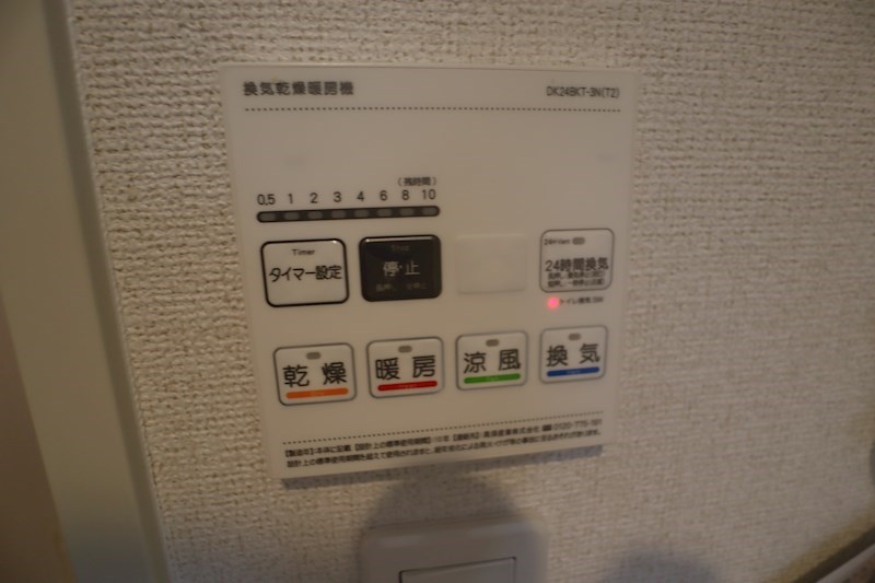 なでしこ その他10