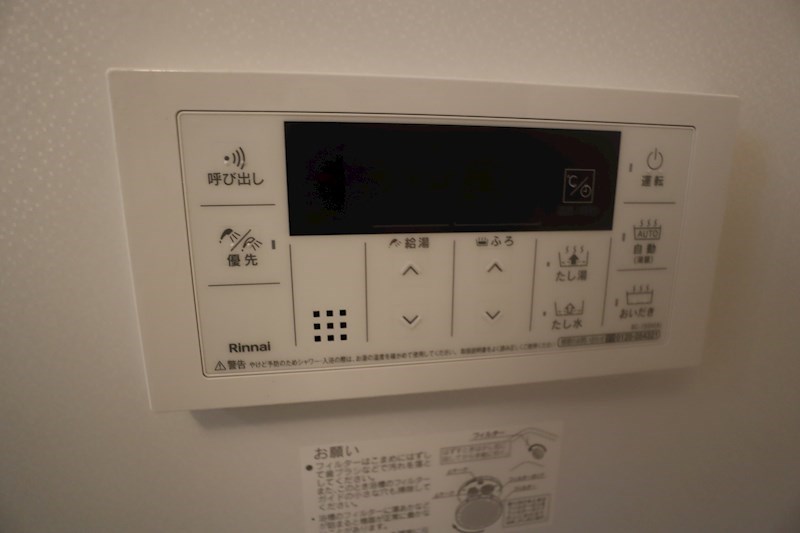 なでしこ その他11