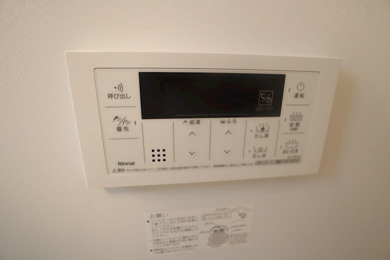 なでしこ その他11