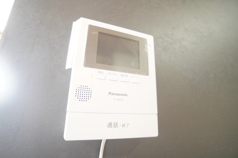 マイホーム中町 その他2