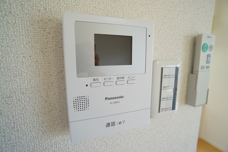 菅原三和マンション その他1