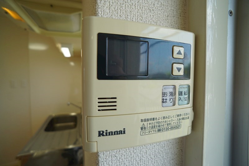 菅原三和マンション その他5
