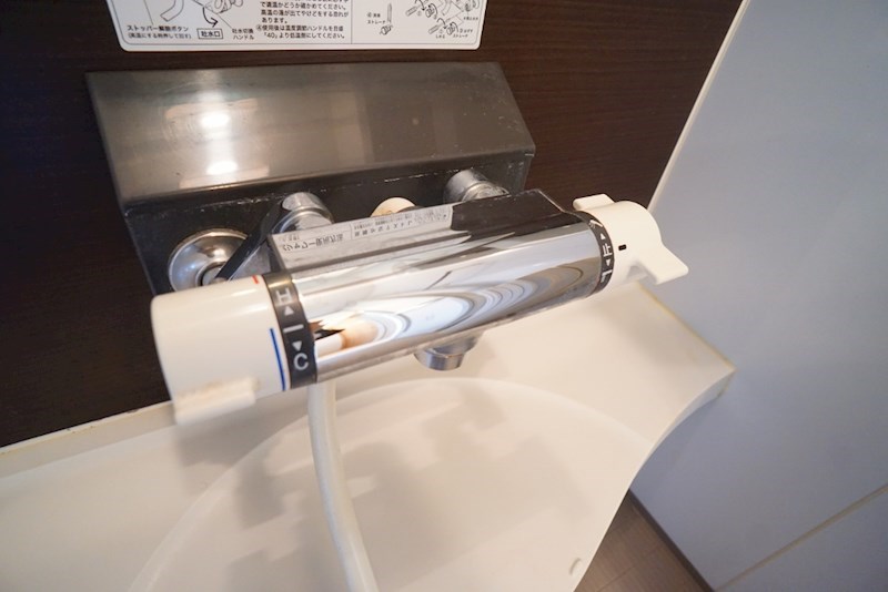 菅原三和マンション その他34
