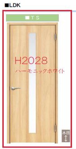 est東岡町Ⅰ その他7