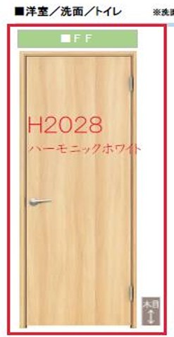 est東岡町Ⅰ その他1