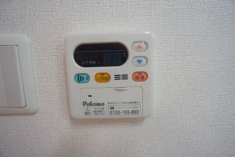 パイン　ヒル その他15