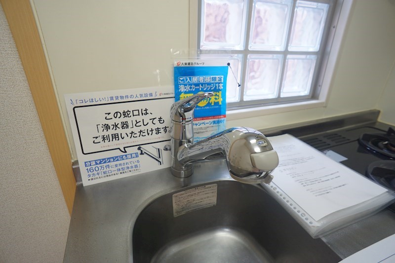 パイン　ヒル その他18