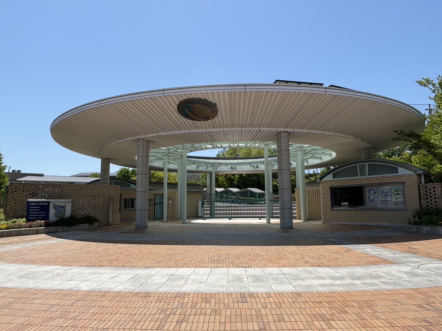 グランドパレス学園前 周辺画像3