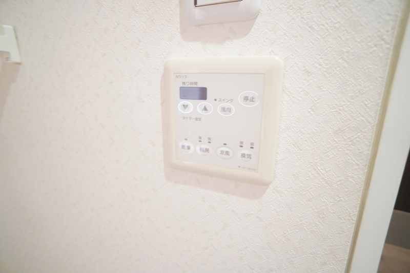 グランドパレス学園前 その他19