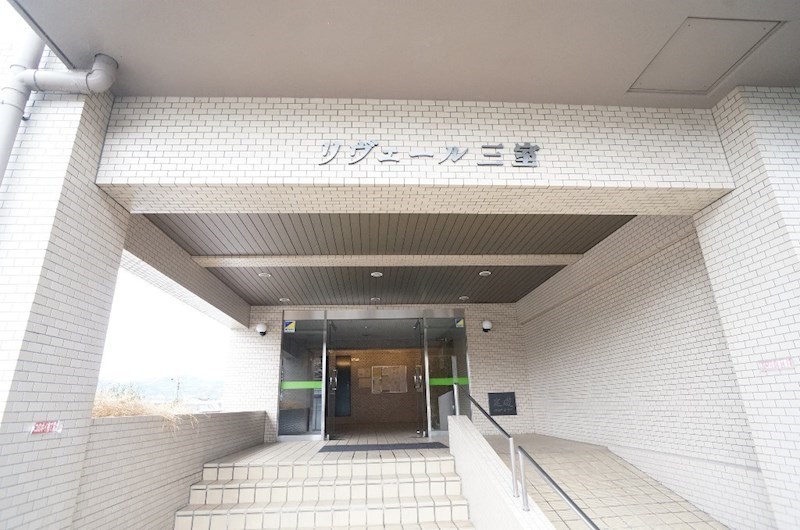 リヴェール三室 その他外観2