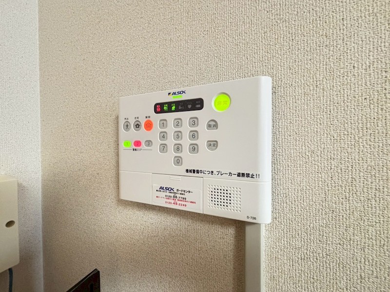 レオパレスプレミエ　エトワール その他13