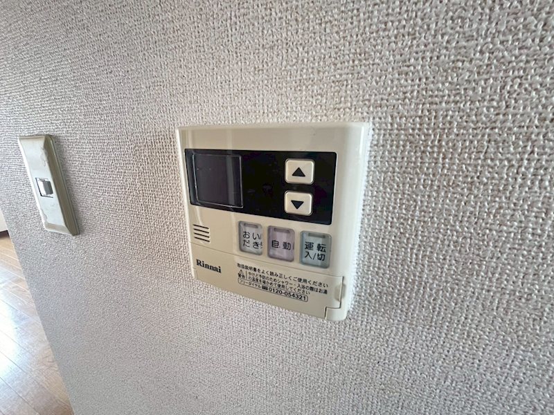ディアコート２番館 その他5