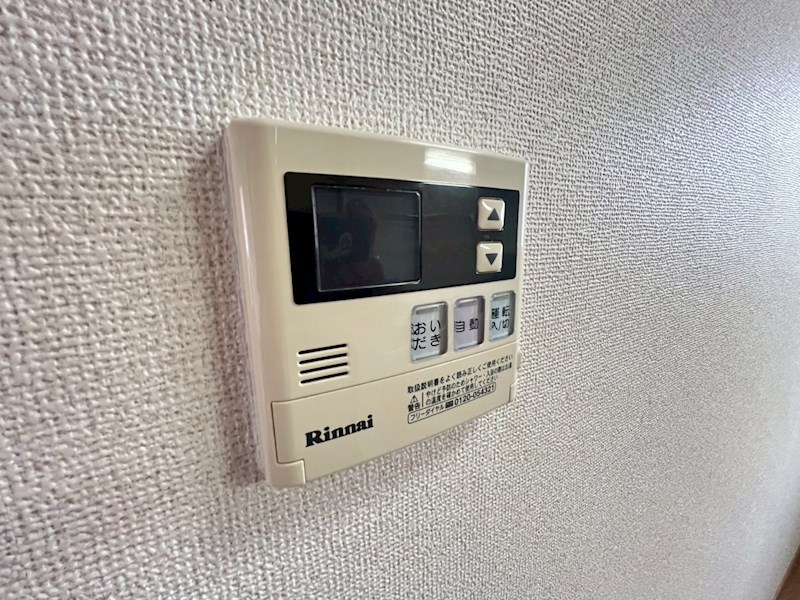 ディアコート２番館 その他27