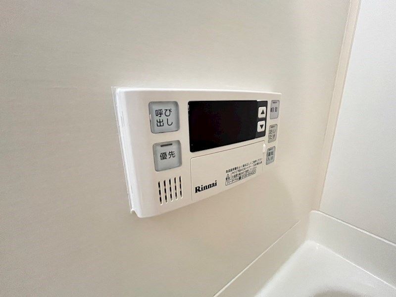 ディアコート２番館 その他36