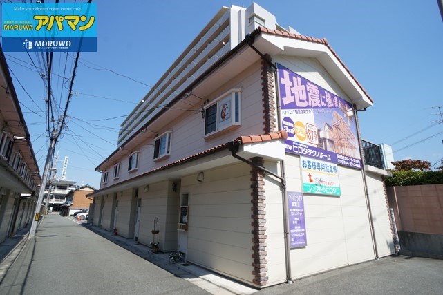 アーバンライフ新賀Ⅱ 203号室 外観