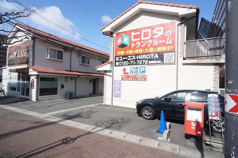 アーバンライフ新賀Ⅱ その他外観4