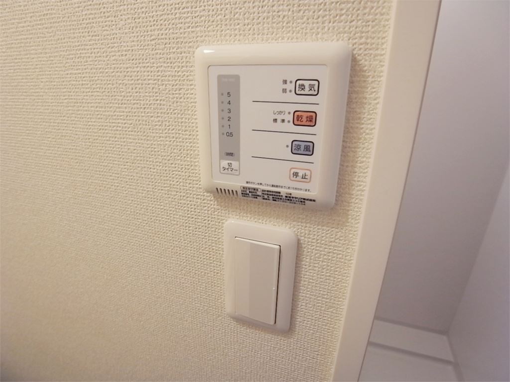 レオパレス俵口ヒルズ その他9