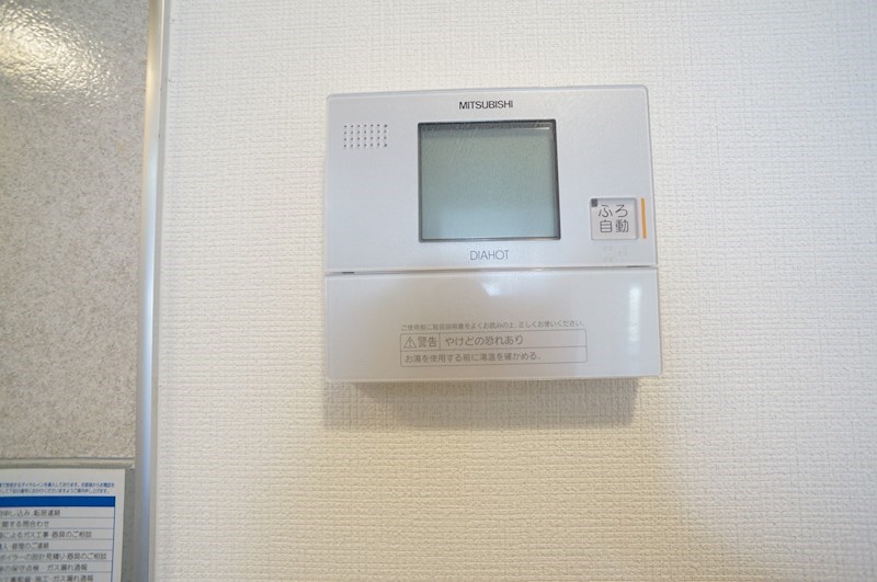 ＲＡＦＦＬＥＳ　南八木　 その他4