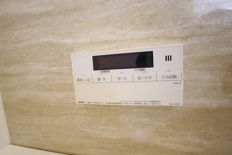 ガーデンハイツ その他16