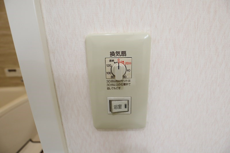 ガーデンハイツ その他17