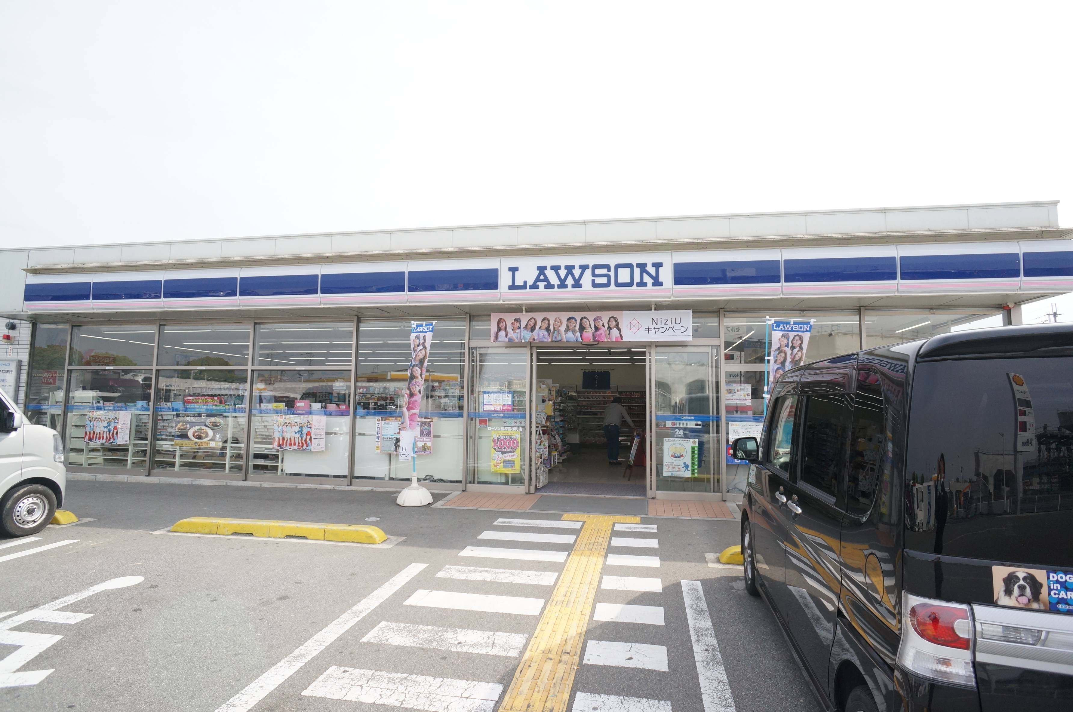 アムール橿原 周辺画像4