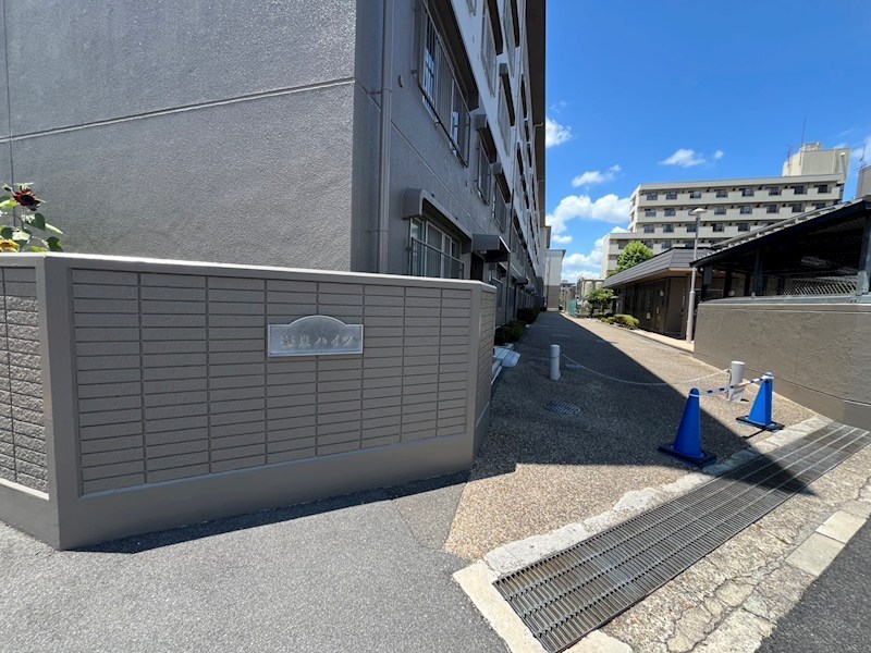 奈良ハイツ１号棟 その他外観3