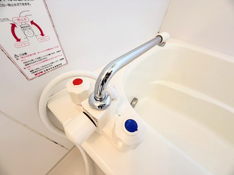 シュウメゾンＡ その他29