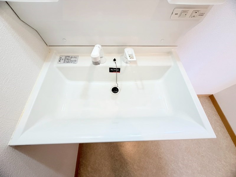 シュウメゾンＡ その他32