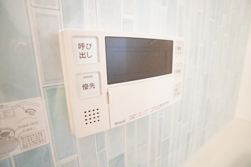 アゼリオ学園前Ｂ その他21