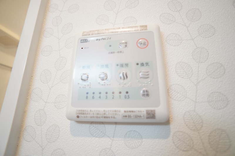 アゼリオ学園前Ｂ その他28