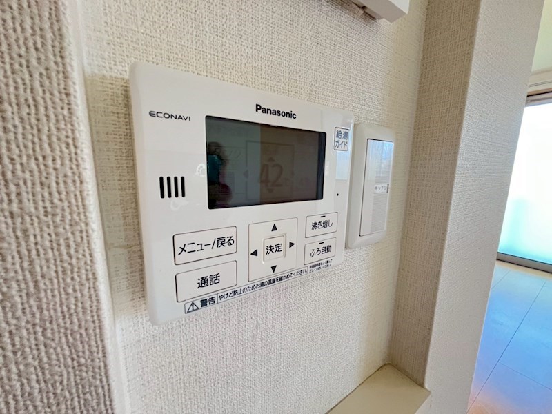 シャーメゾン　エスト その他13