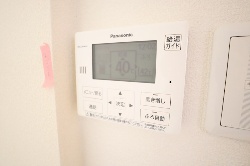 シャーメゾン　エスト その他27