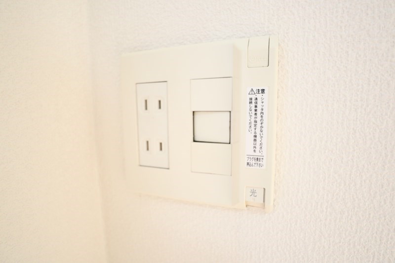 シャーメゾン　エスト その他35