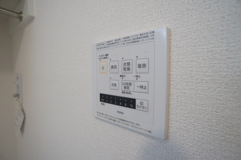 グラン　エスト その他20