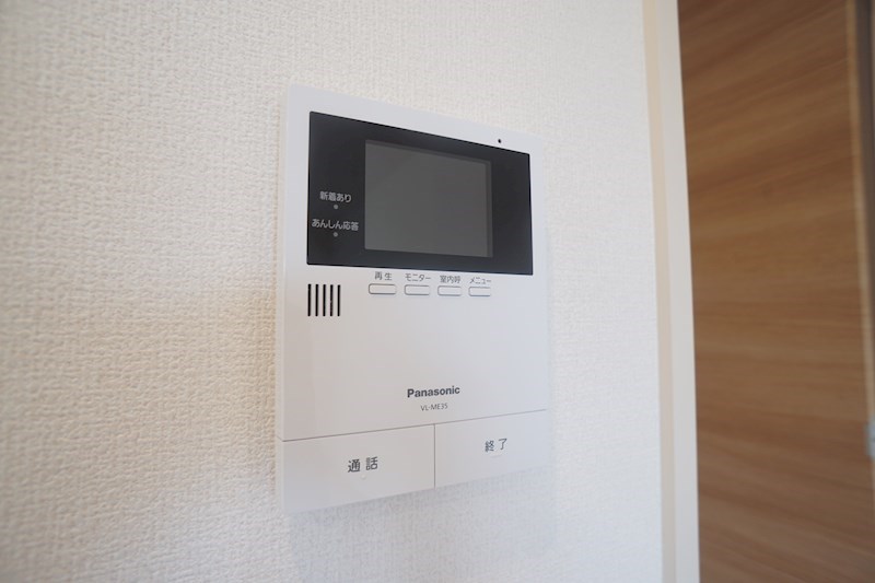 グラン　エスト その他41