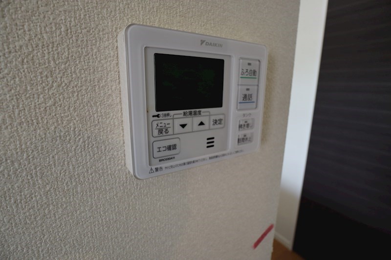 シャーメゾン二階堂 その他5