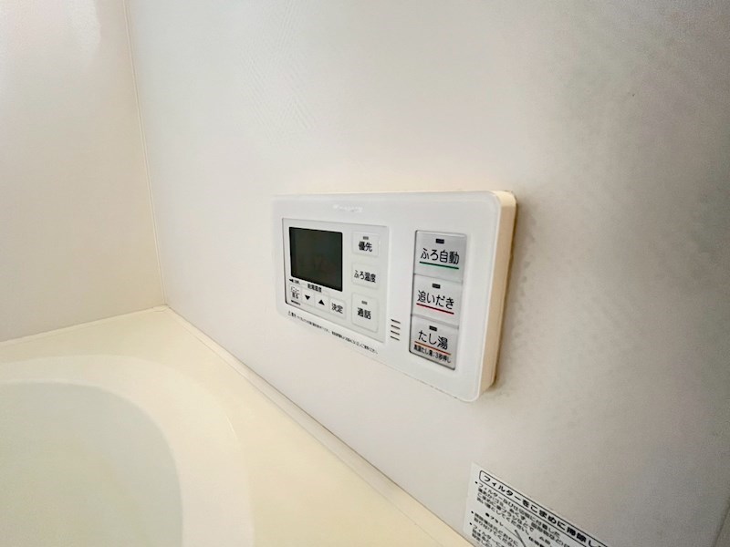 シャーメゾン二階堂 その他22