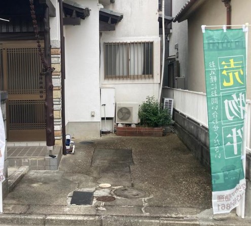 城北町戸建賃貸 その他1
