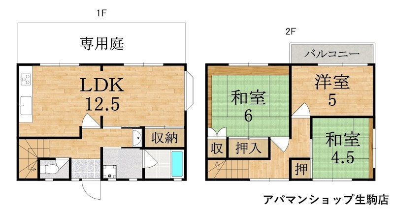 西旭ケ丘テラス 1号室 間取り