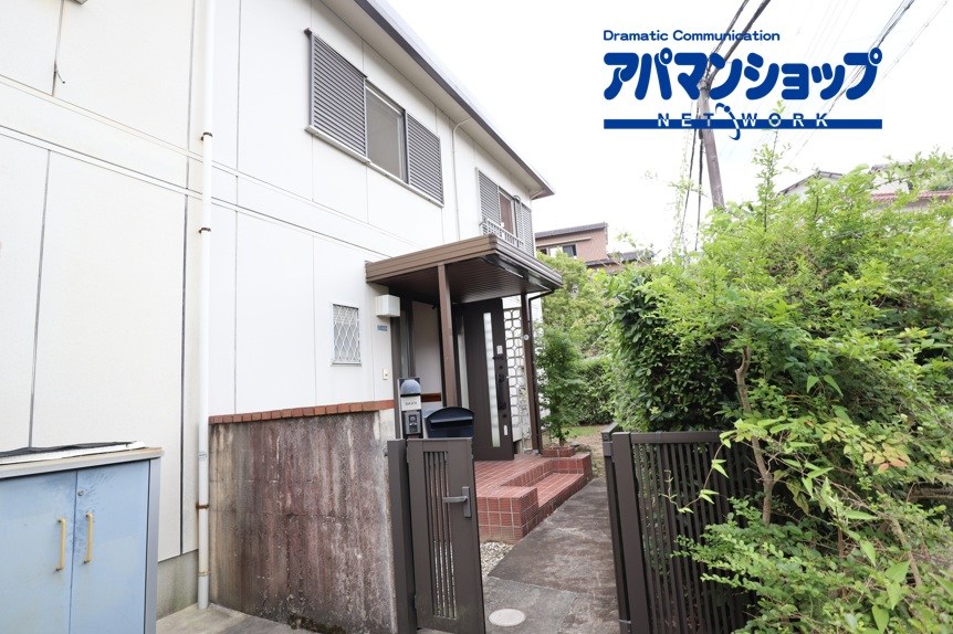 西旭ケ丘テラス 1号室 外観