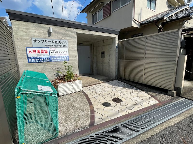サンブリッジ登美ヶ丘 204号室 外観
