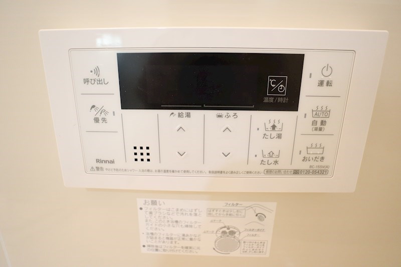 大和高田市池田6号棟 戸建 その他4