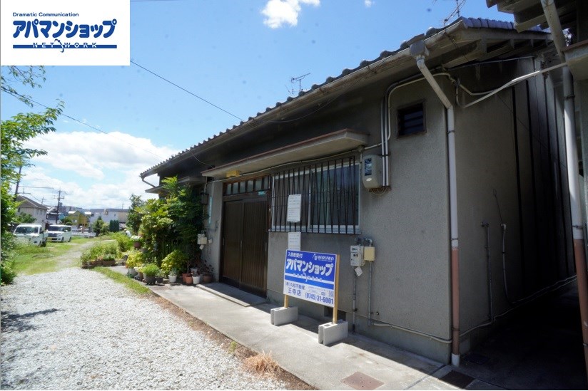 岡田平屋 南2号号室 外観