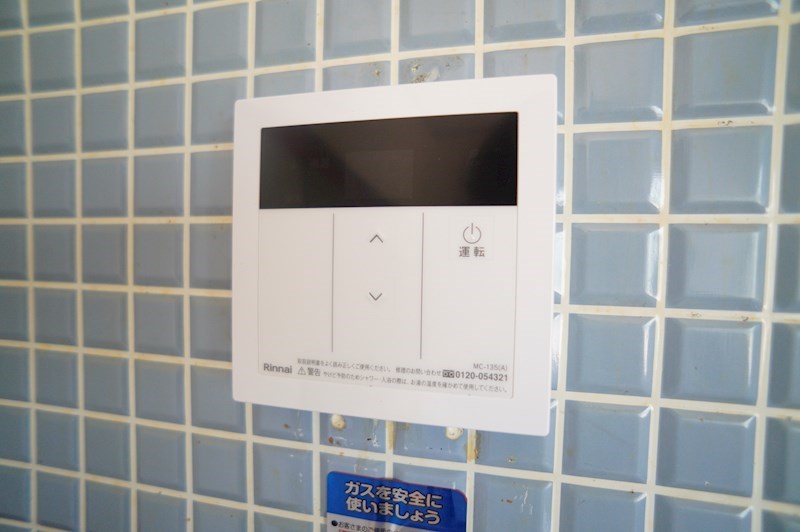 岡田平屋 その他4