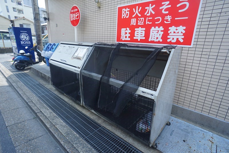 シティコープ新大宮 その他外観5