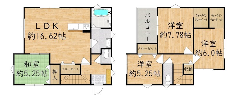 大和高田市池田3号棟 戸建 間取り