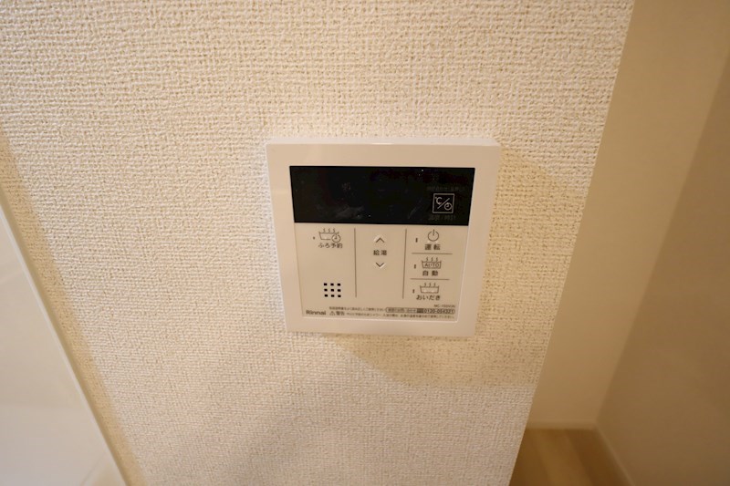 シエロガーデンかつらぎB その他17