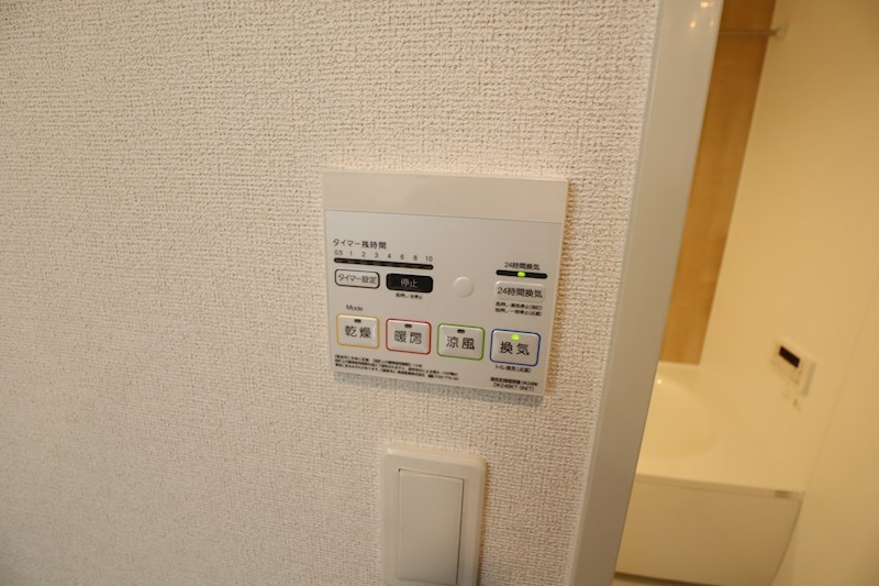 シエロガーデンかつらぎB その他20