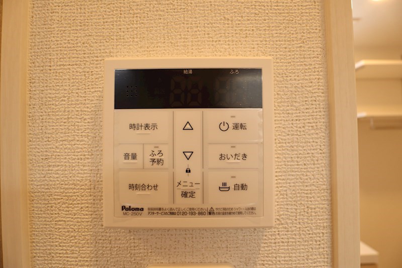 ガルデニア　Ⅰ その他9