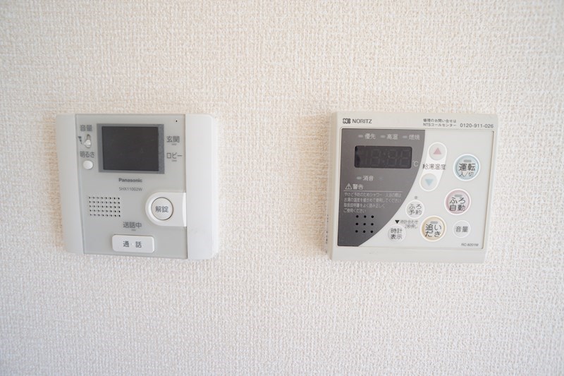 メゾン　エスポワール その他28